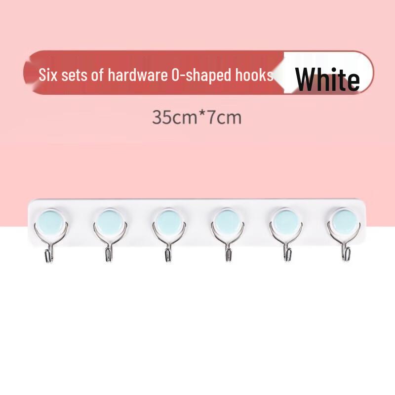 Camellia 6-Pack O-Hooks 35*6.5*2cm