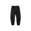 Anta Contrast Buttoned Woven Cuff Sports Pants Men Bottoms Black 172221501-1