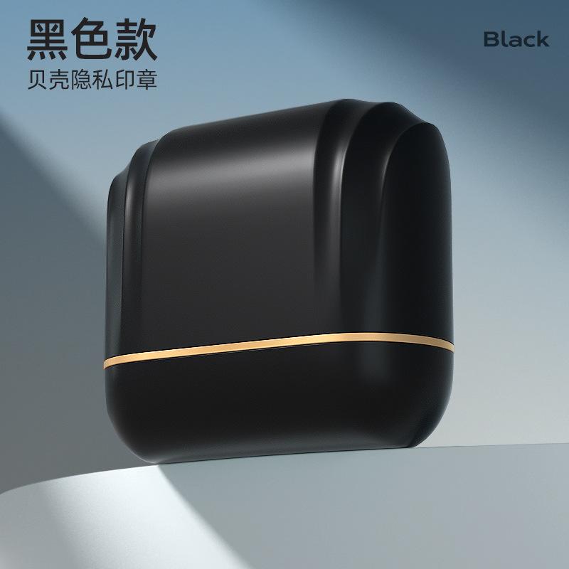 

3 Colors Portable Privacy Roller Stamp – Identity Protection & Confidential Data Guard for Theft Prevention чорний