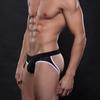 Sexy  Men's Jock Strap Breathable Underwear Backless Jockstrap Briefs Underpants Thong