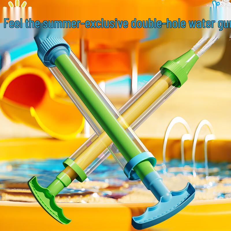 Kids' Electric & Manual Water Blasters