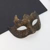 Retro Masquerade Mask Mardi Gras Mask Venetians Party Mask Half Face Mask for Halloween Ball Cosplay Performances Props