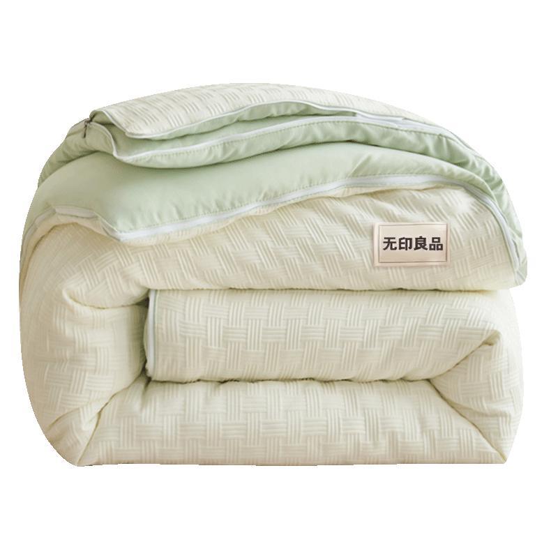 

Muji All-Season Soy Fiber Duo Quilt