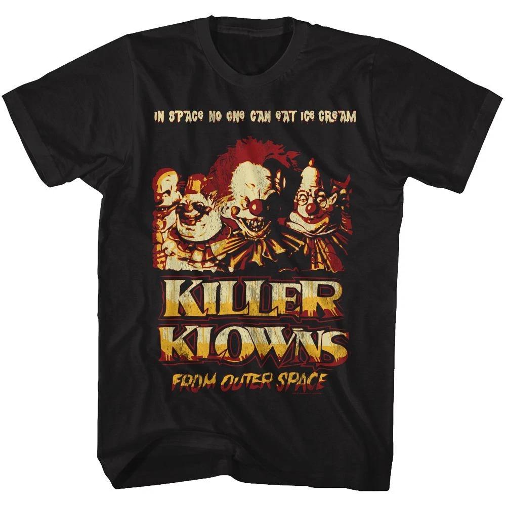 Killer Klowns - In Space - Short Sleeve - - Children's T-shirt