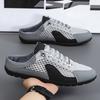 Fashion Net Shoes Bag Head Half Tray Large Size Shoes Men's 2025 Summer New Mesh Breathable One Pedal Lazy Shoes