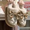 Butterfly Knot Cotton Slippers with Plush Insulation for Autumn and Winter, Thick Soled Anti Slip Cotton Shoes