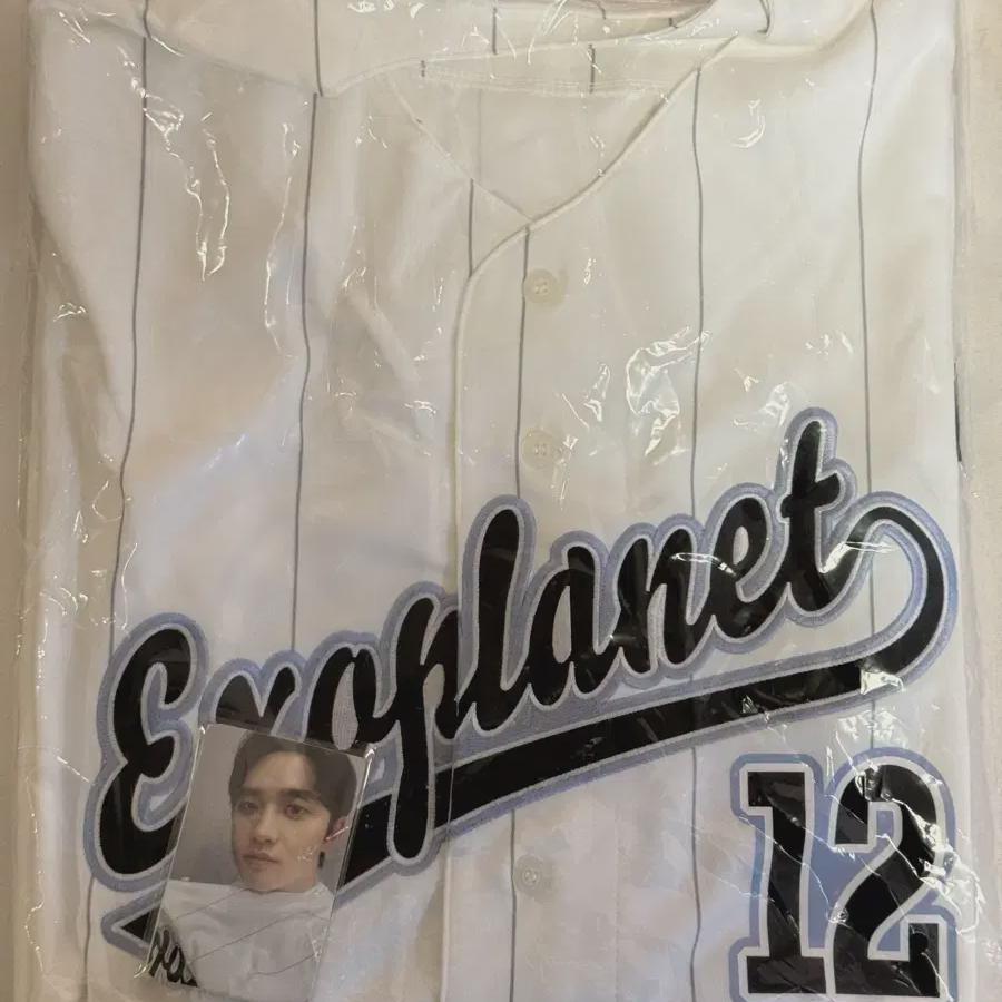 

(нераспечатанный) Бейсбольная майка Exo Dio Do-gyung-soo Exo Planet