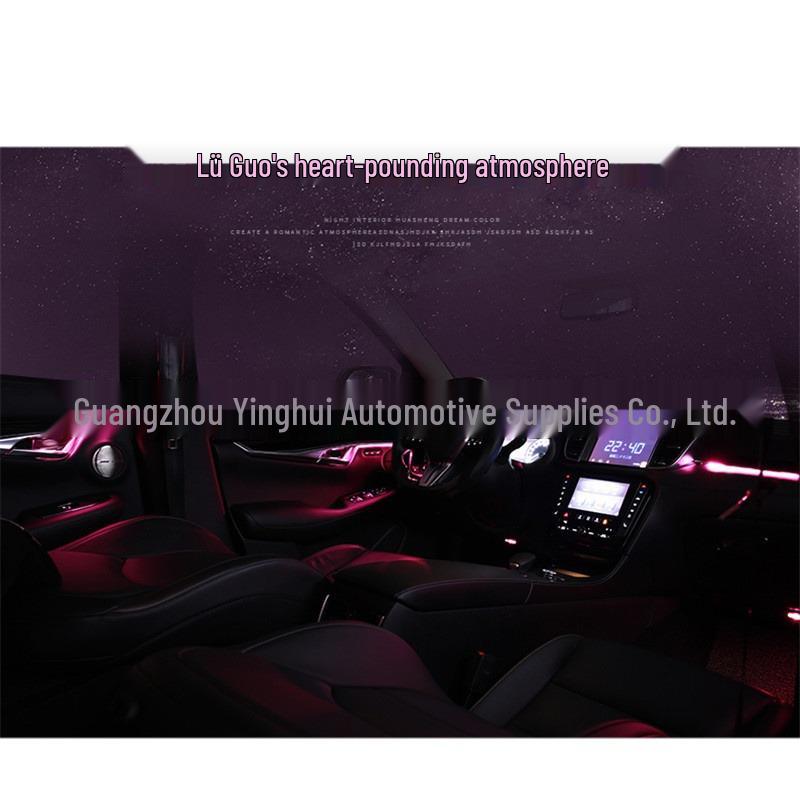 Compatible with Infiniti QX50 Model 18920123: 64-Color Dynamic LED Ambient Lighting Kit.
