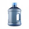 Industrial Bucket Water Storage Jug Leakproof Food Grade