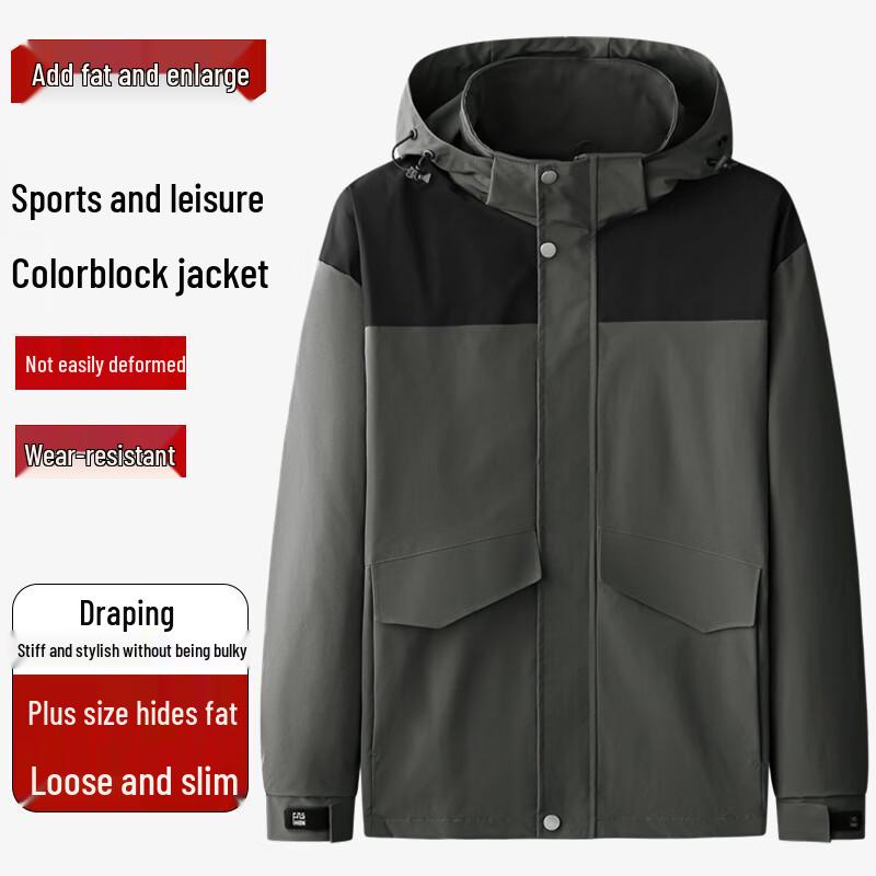 

DIBINZE Men s Plus Size Spliced Casual Jacket 8XL