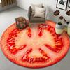 VIKAMA Playful Fruit-Themed Rug Anti-Slip & Noise-Reducing Study & Office Floor Mat Bathroom & Toilet Rug Home Furnishings