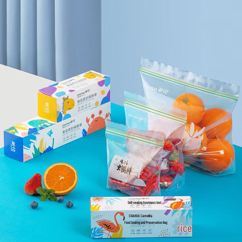Chahua Food Grade Refrigerator Double Zipper Storage Bags