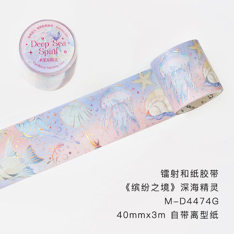 4*300cm Vintage Beautiful butterfly ocean bubble fireworks tape stickers Adhesive Diy Diary Album Washi tape