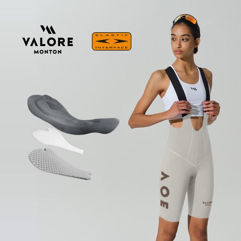 

VALORE AOE Dopamine Women s Long-Distance Cycling Bib Shorts L