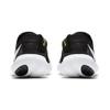Nike Free Rn 5.0 2020 Black CI9921-001