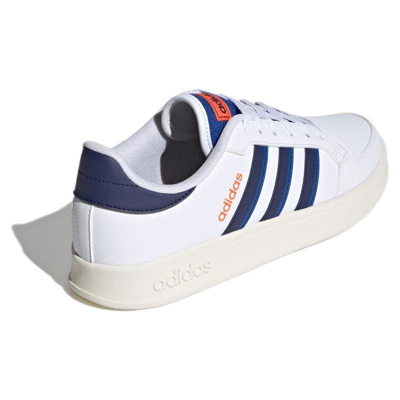 New Adidas Hoops 2.0 'White Navy' IG6537