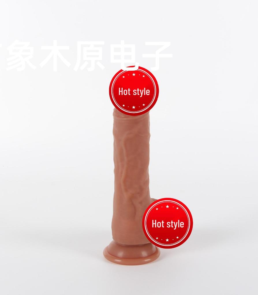 Premium Silicone Vibrating Dildo - Telescopic & Swaying Self-Pleasurer