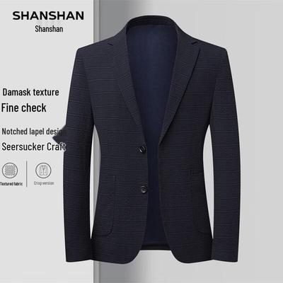 Men's Versatile Notch Lapel Blazer