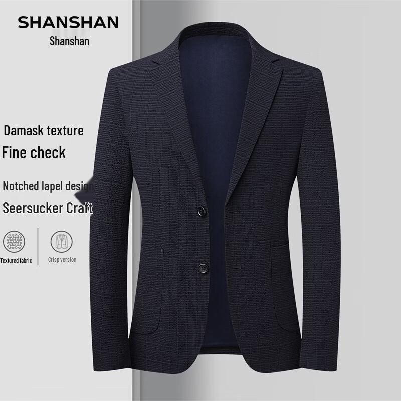 SHANSHAN Men s Versatile Notch Lapel Blazer L