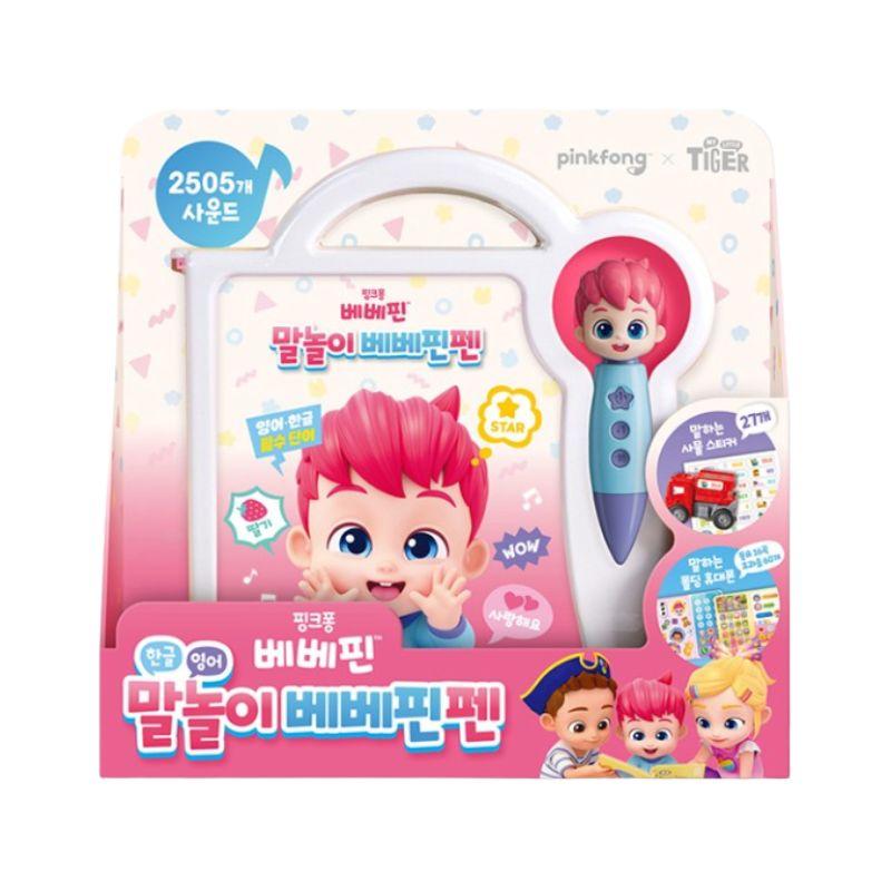 Pinkfong Bebefinn Talking Pen English  Korean Learning Toy 1