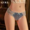 Women's Silky Lace Sheer Bow Trim Elastic Low Rise Briefs