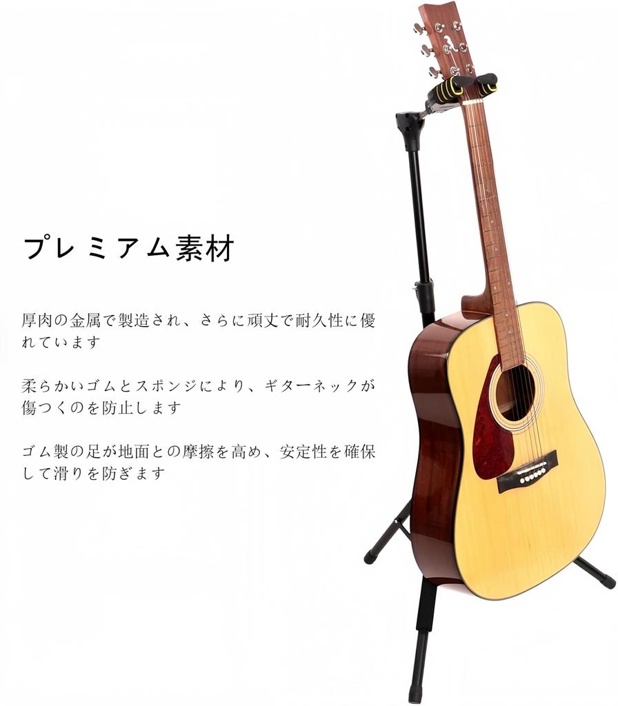 Guitar Thick Guitar Tripod Stand for Various and Ukuleles Gravity-Lock Stand, Height-Adjustable, Foldable, Construction, Anti-Scratch Guitars, Basses,