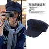 The Version Is Super Positive! Retro Dark Denim Flat Corner Hat Casual Versatile British Temperament Shows the Face Small Navy Hat New