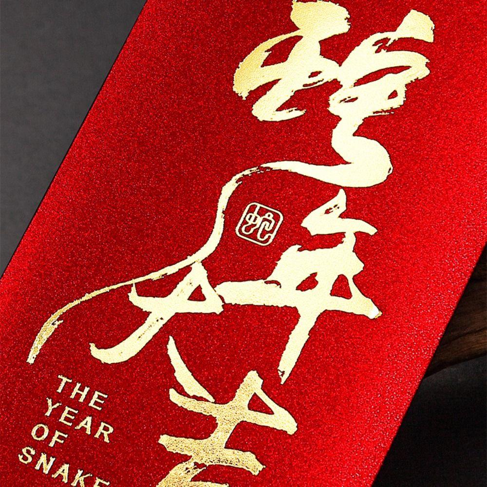 6pcs Cartoon Red Envelope Bag Paper Luck Pocket New Year Blessing Red Packet  Gift