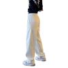 2025 Men's Summer Wide-Leg Drapey Pants: Versatile High-End Fashion Trousers
