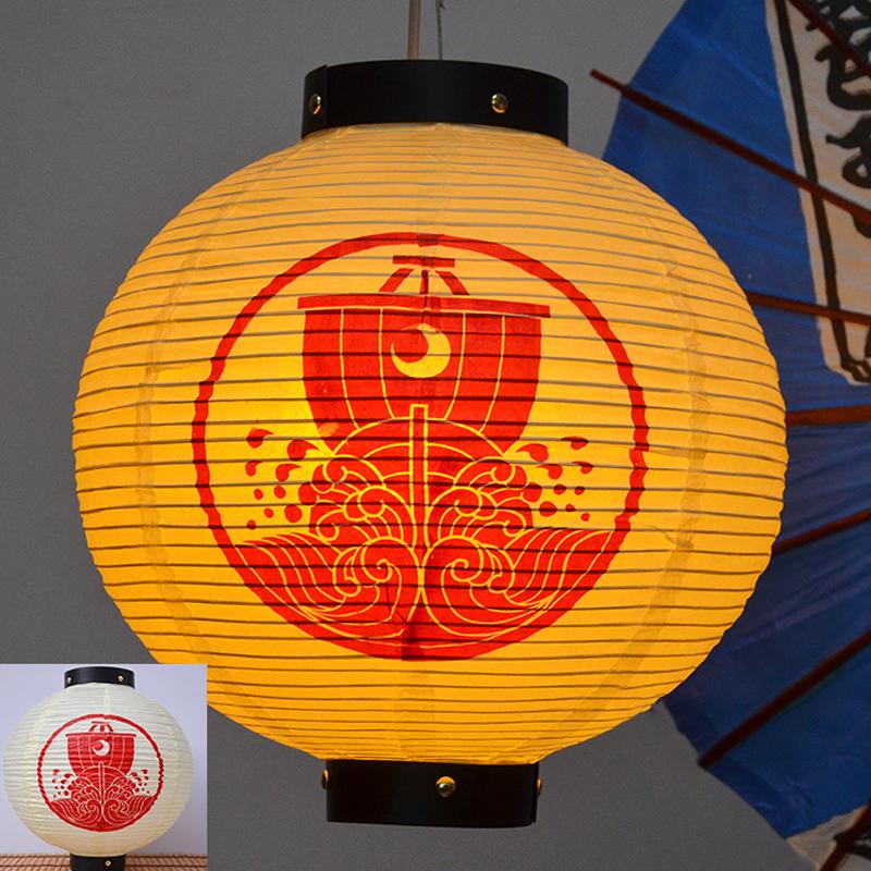 30cm Japanese Paper Lantern Oriental Style Izakaya Sushi Pub Lantern Sakura Restaurant Festival Hanging Lantern Advertising Sign