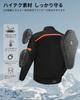 ILM Motorcycle and Back Protector Thin ESA Instant CE Knee, Shoulder, Elbow, Set, Material, Cure, Breathable, Certified, ESA-SET