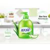 Blue Moon Aloe Antibacterial Foaming Hand Soap Set