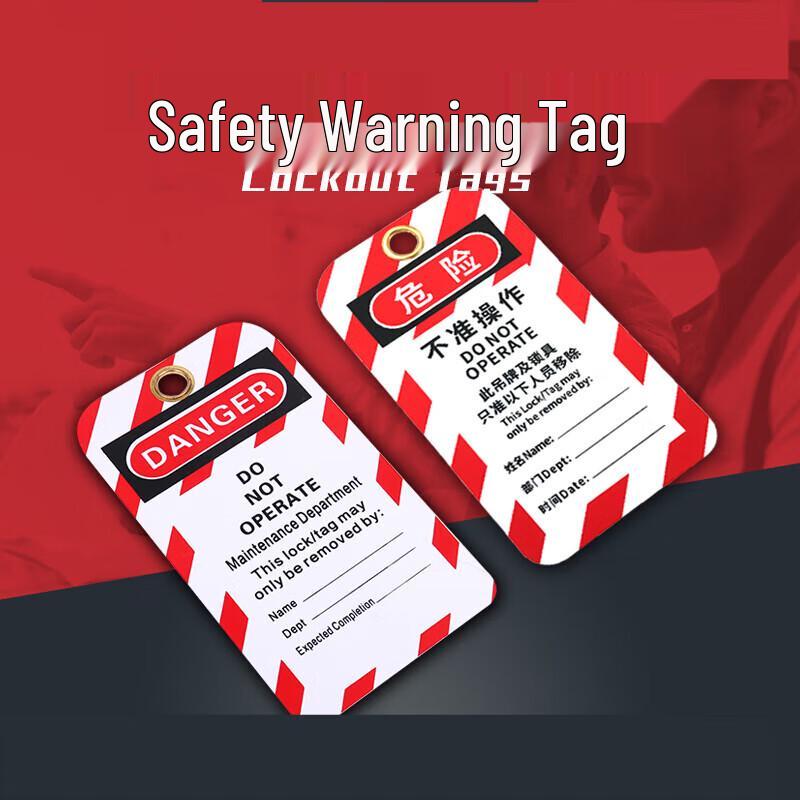 Jingshi Safety Lockout Tagout Warning Tag