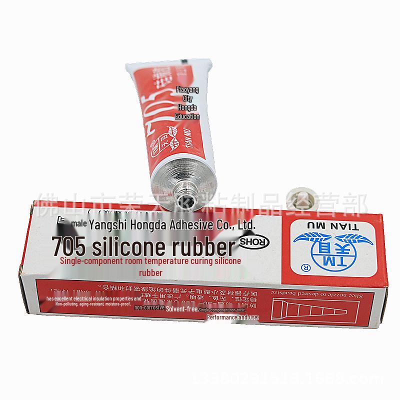 Tianmu 705 Single-Component Room Temperature Curing Transparent Silicone Rubber