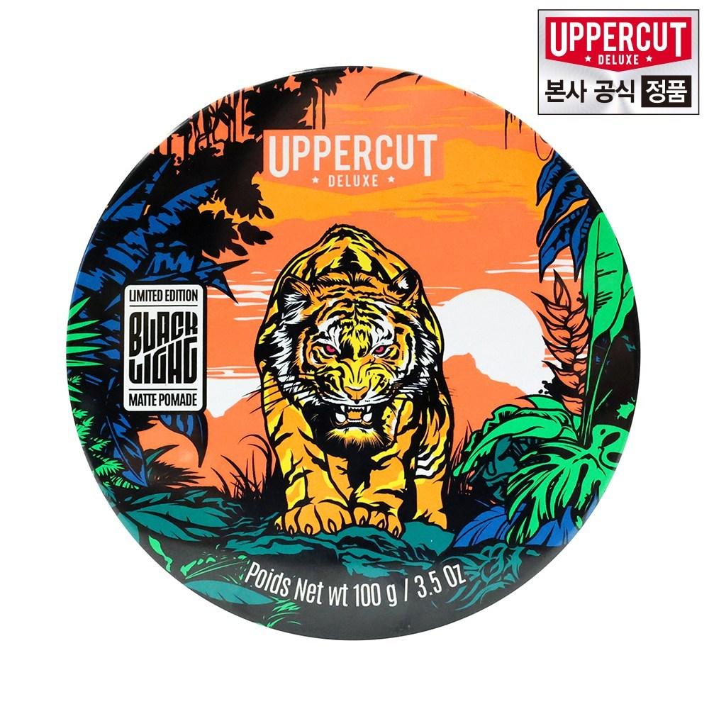 Melnās gaismas pomāde Uppercut Deluxe Matēta
