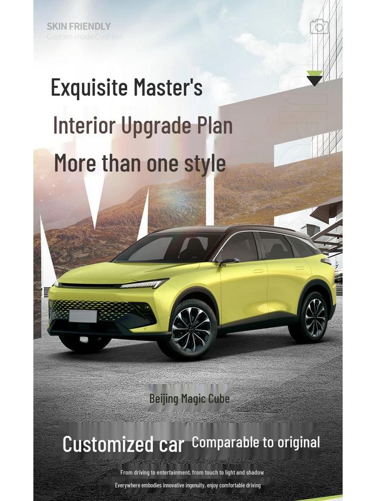 Beijing Cube 5-Seat SUV Seat Cushion - All-Season, Custom-Fit for 22 Models