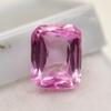 Top Quality Pink Ruby CERTIFIED 5.30 Ct Natural Emerald Cut Loose Gemstone KMY-856-NS