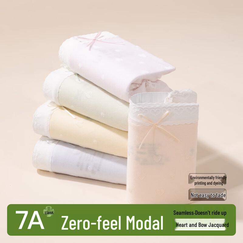 Miiow Women's Modal Heart Jacquard High-Waist Briefs