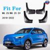 4 PCS Car Mud Flaps  for MG ZS MGZS 2017 2018    2022 Auto Mudguard Splash Guards Fender Mudflaps Auto Accessories