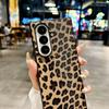 Leopardmønstret Anti-fall Deksel for Samsung Galaxy Z Flip7/6/5
