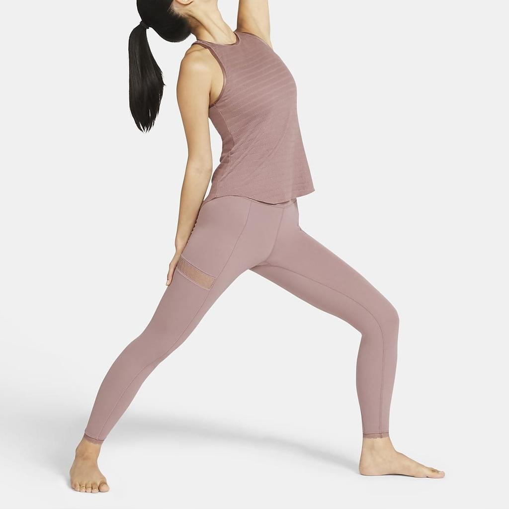 Nike Yoga Dri-FIT Women's CU6322-298