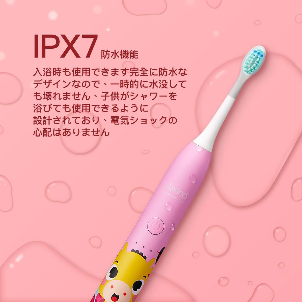 Electric Toothbrush for Kids APIYOO A7 Sonic Toothbrush IPX7 Waterproof Sonic Toothbrush USB Rechargeable Wireless Charging 3 Modes and 2 Minute Auto