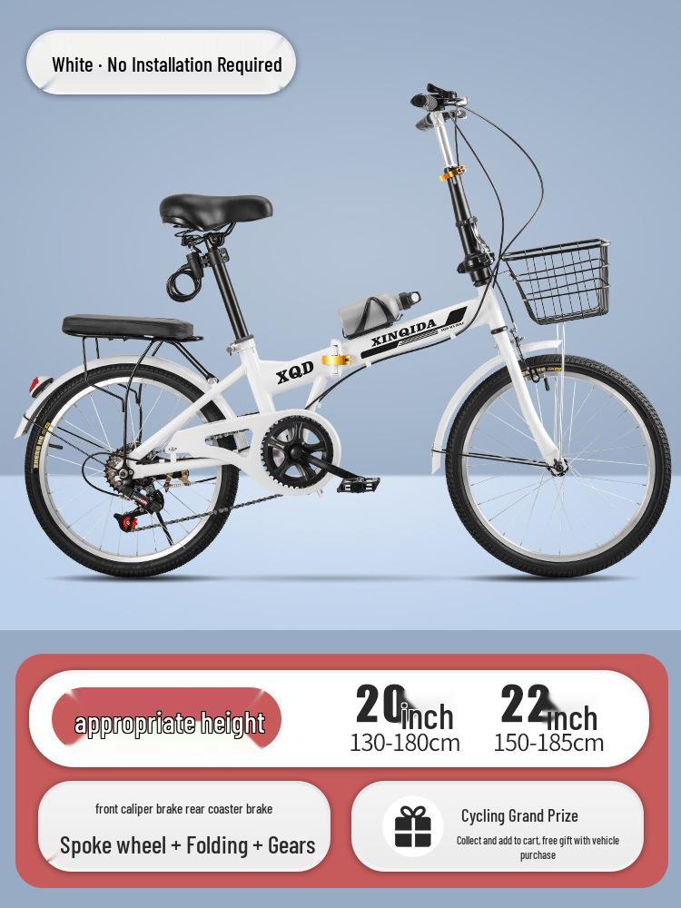 20/22-Inch Portable Folding Bicycle for Adults: No Assembly, Variable Speed, Shock-Absorbing Pedals