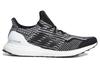 UltraBoost Adidas 5.0 Uncaged Dna 'Oreo' G55367