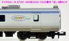 MicroAce N Gauge 485 Series Series Set A7091 Railway Model Train 5000/5500 "Irodori" 6-car