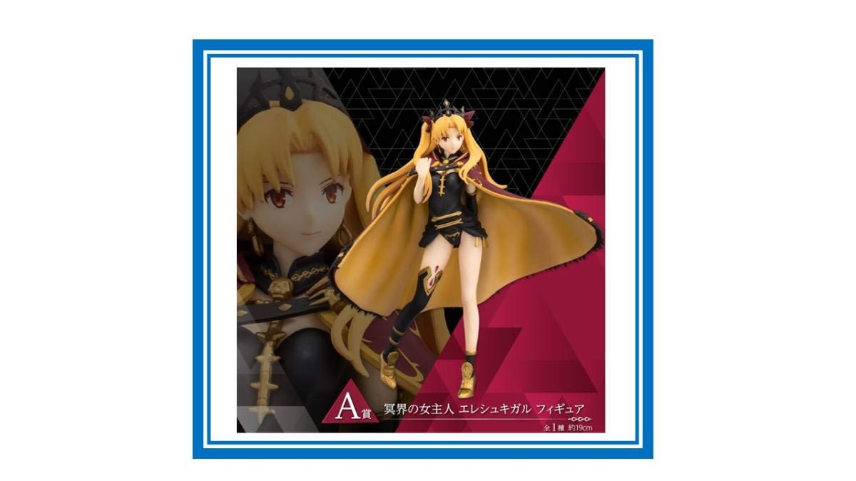 

Ichiban Kuji Заказ Абсолютный Демонический Фронт Вавилония A Хозяйка Подземного Мира Эрешкигаль Фигурка Fate/Главный Приз