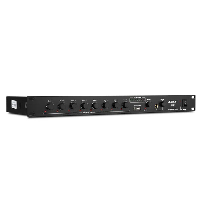 Shile 8-Channel Wired Conference Mixer