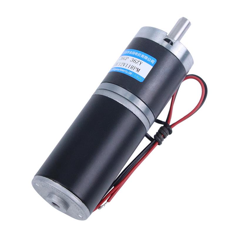 12V Mini DC Planetary Gear Motor, Mingyang 36GP-36ZY, Low & Variable Speed