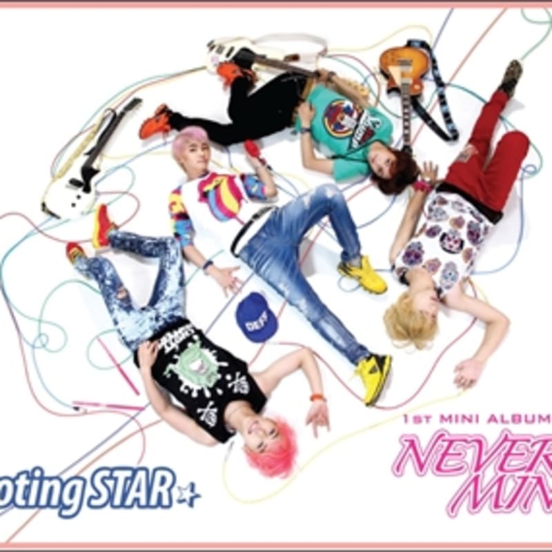 

Never Mind - 1st Mini Album: Shooting Star