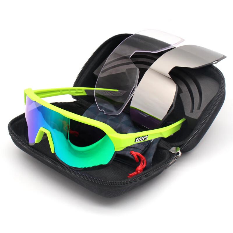 Lishi Cycling Goggles